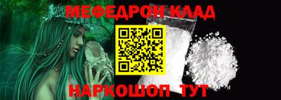 ГАЛЛЮЦИНОГЕННЫЕ ГРИБЫ Аргун