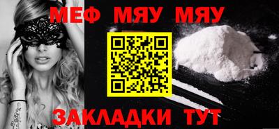 ГАЛЛЮЦИНОГЕННЫЕ ГРИБЫ Аргун