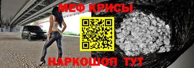 соль курить ск Ипатово
