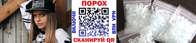Первитин витя  Нижний Новгород 