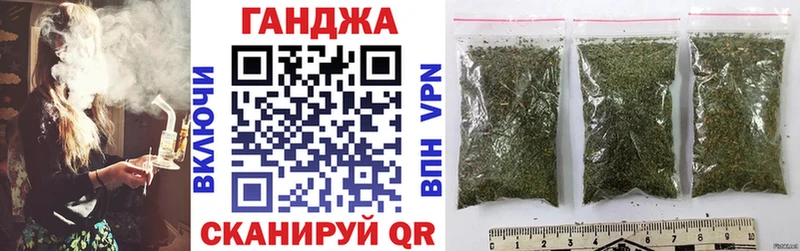 Марихуана MAZAR  KRAKEN   Нижний Новгород  наркошоп 