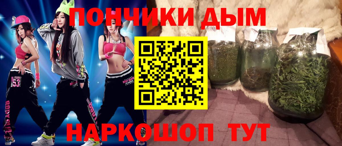Нижний Новгород  Конопля LSD WEED  МАРИХУАНА планчик  Каннабис сатива  Вход с VPN 